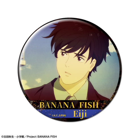 『BANANA FISH』缶バッジ デザイン08(奥村英二/B)【202509再販】